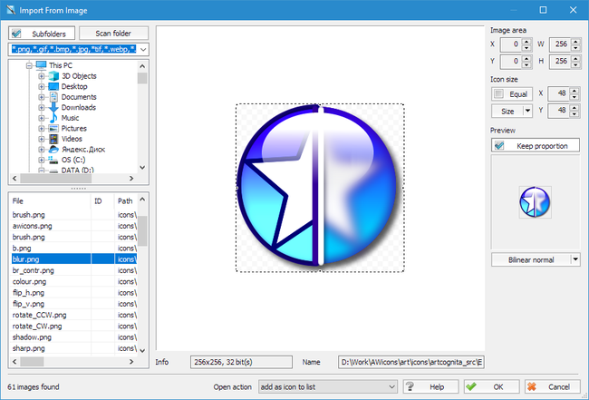 AWicons Pro: Icon editor: Import from image window