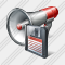 Megaphone Save Icon